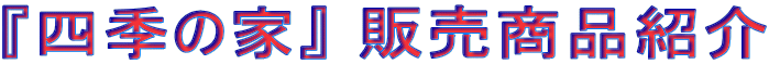 �ػ͵��βȡ� ���侦�ʾҲ�