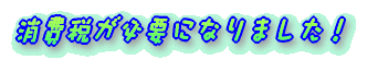 ����ł��K�v�ɂȂ�܂���